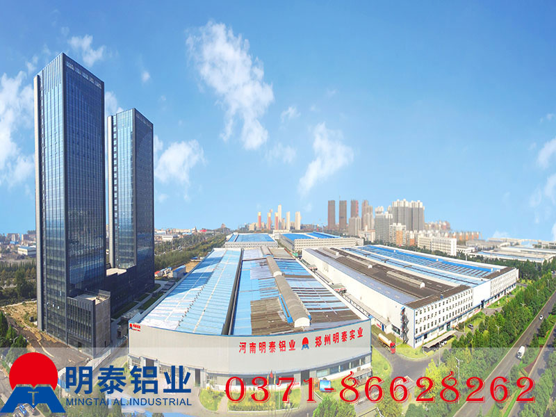 贝斯特bst2222全球最奢华游戏铝业厂区
