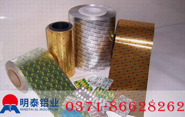碰撞的火花，当医药品碰撞药用铝箔更安全