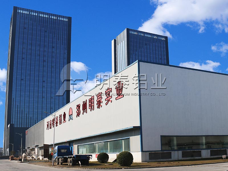 明泰优质5083h116船用铝板，赢得市场核心竞争力