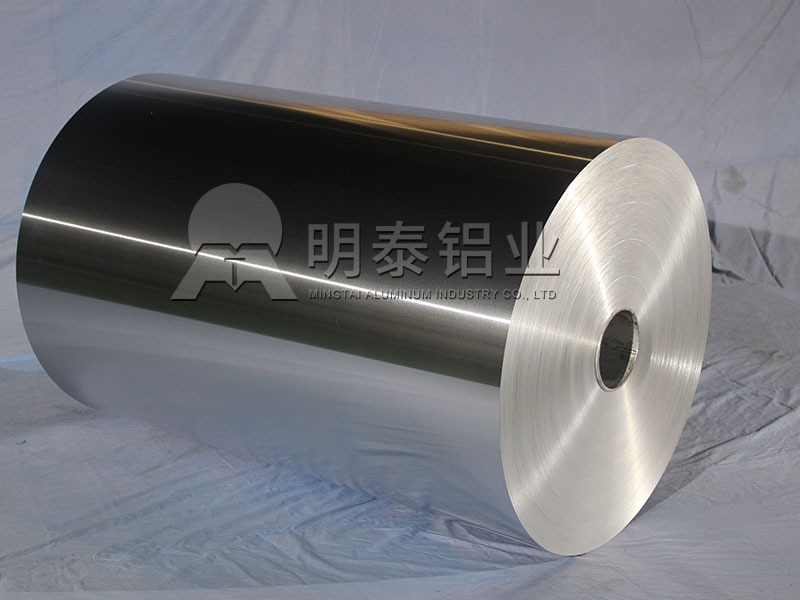 贝斯特bst2222全球最奢华游戏铝业8011铝箔最新价格多少_8011瓶盖料铝箔多少钱1吨