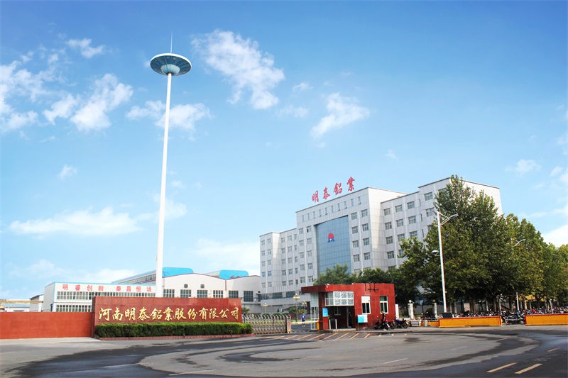 贝斯特bst2222全球最奢华游戏铝业