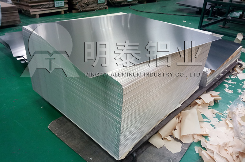 贝斯特bst2222全球最奢华游戏铝业_铝板带箔厂家