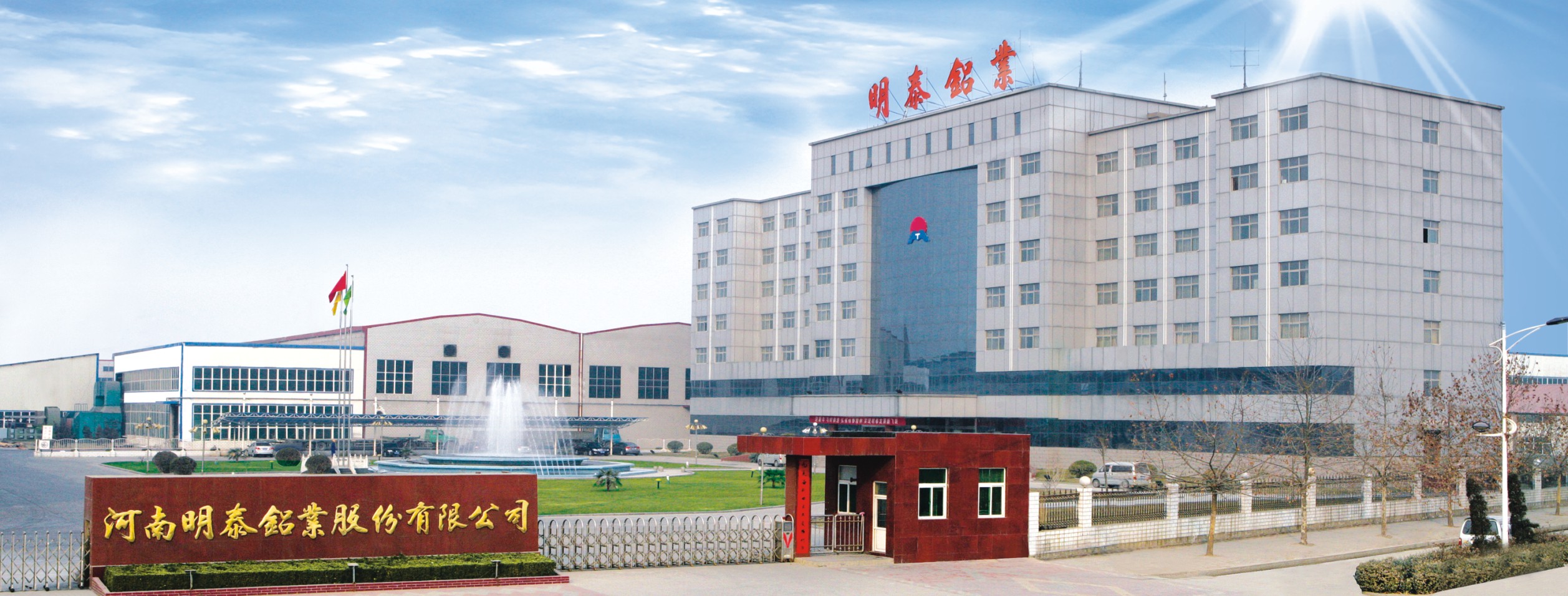 船用铝板：耐蚀抗磨超耐用，船舶减重增效利器！